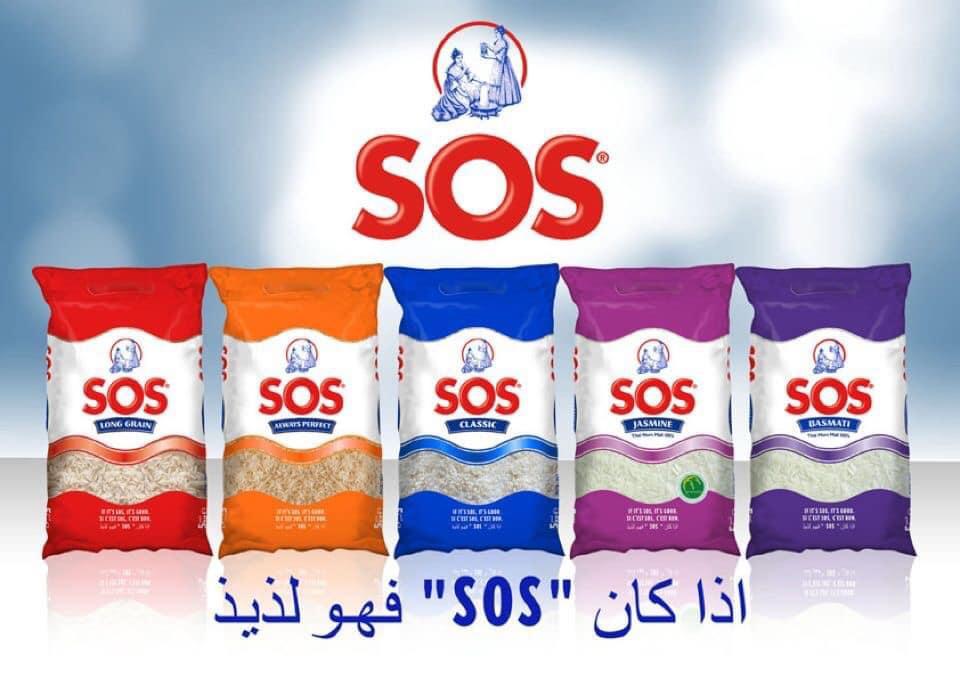 بانر إعلاني 2 - جودة عالية